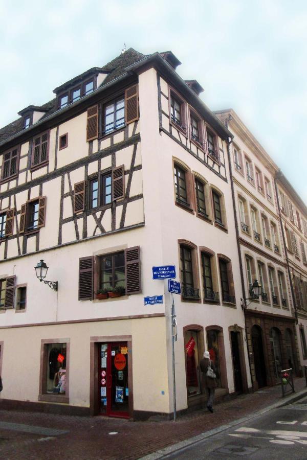 Appartement Typique Et Cosy A Deux Pas De La Cathedrale Страсбург Экстерьер фото